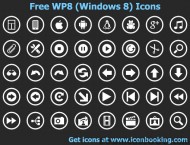 Free WP8 Icons screenshot